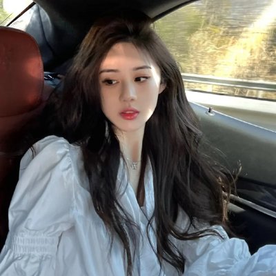 站住！花小姐